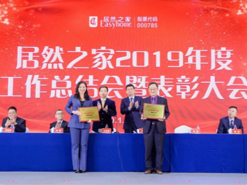 1579403111822210.jpg 6_meitu_7.jpg