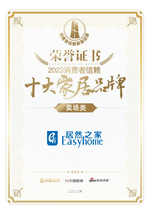 1716886962143063.jpg 640.jpg